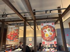 -杨氏青龙虾·羊蝎子(金盛路总店)