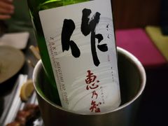 -Fukumimi·美醉堂 居酒屋(金尚店)