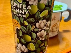 -沪上阿姨·臻选茶饮(上海环球港店)