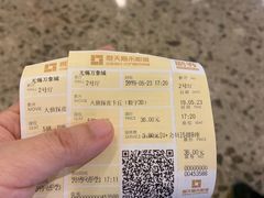 -西贝(无锡万象城店)