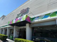 -至美焕新·全屋翻新