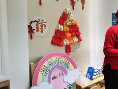 -合一书院国际幼儿园