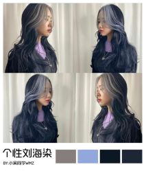 点击看大图 -KIMI HAIR SALON·烫染设计店