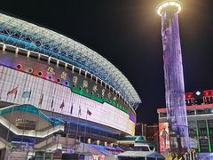 -裕彤国际体育中心