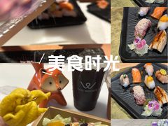 -北京北辰洲际酒店