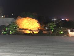 -峪悦里(汉峪金融商务中心店)