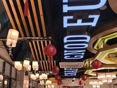 -湘约东方·湘约和港·湖南家常菜·宴请(民星路店)