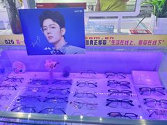 -提一眼镜·蔡司·依视路(小寨店)