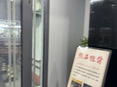 -田凤波推拿.按摩养生(幸福店)