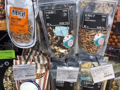 -Olé精品超市(南宁万象城店)