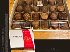 -Laderach 莱德拉(上海环贸iapm店)