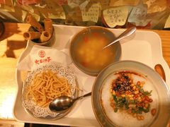 -大王油茶(二厂文创公园店)