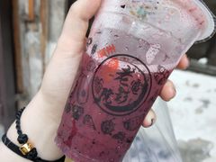 -花姨·老电影院果汁冰(88号店)