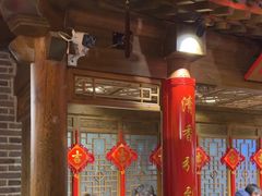 -北平盛世·新京菜·北京烤鸭(劲松·双井店)