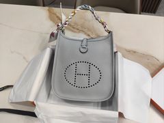 -爱马仕 HERMES(上海ifc商场店)