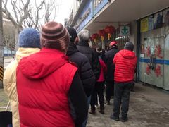 -第一医药(博山路店)