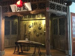 -局气 烤鸭·北京菜(光华路店)