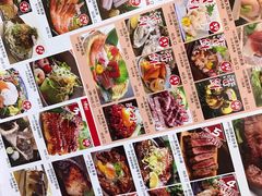 -沼津港渔市(宏伊国际广场店)