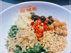 -吃城都·鱼蛙火锅(西玉龙街店)