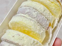 -好利来(鲁谷店)