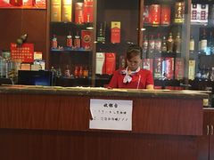 -王城醋血鸭老店