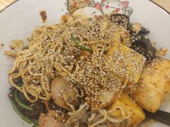 -皆道拌麻辣烫·麻辣拌