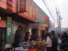 -唐记臭干(金鹰后街店)