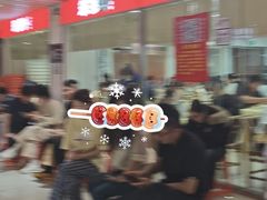 -笨罗卜浏阳菜馆(龙华鹏润达店)