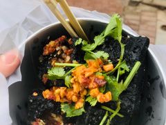 -黑色经典臭豆腐·湖南特产(坡子街店)