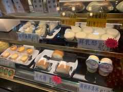 -瑞穗牧场
