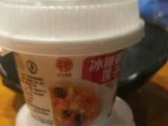 -呷哺呷哺 黄金牧场 (回龙观港龙店)