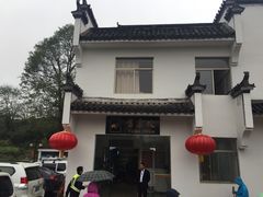 -塔川景区