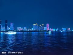 -轮渡红巷旅游码头