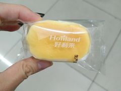 -好利来(乐堤港店)