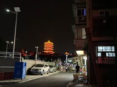 -蓝精灵饺子店