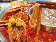 -歪火锅(宝光寺店)