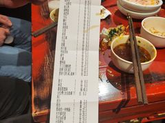 -袁老四老火锅(盘龙城店)