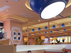 -嗲嗲的椰子鸡・太琼糟粕醋(上海百联又一城店)