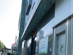 -金鹰国际购物中心(淮安店)