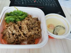 -吉野家(成都时代奥莱店)
