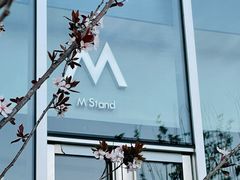 -M Stand(北京平安幸福中心店)