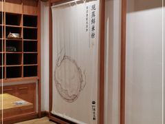 -小满手工粉(上海文峰广场店)