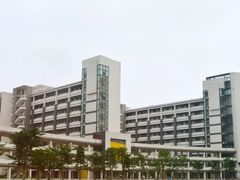 -广东财经大学(广州校区)