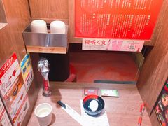 -一兰拉面(池袋店)
