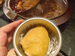 -牛New寿喜烧(金鹰世界店)