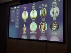 -唐宫足道·SPA·影院会馆(木渎店)