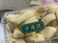 -泸溪河桃酥(秦淮夫子庙一店)