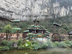 -车溪民俗旅游区