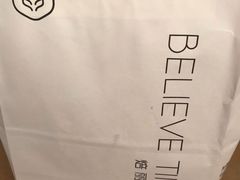 -焙丽拾光(麦凯乐直营店)