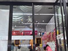 -缤纷鸟美术书法(交大校区)